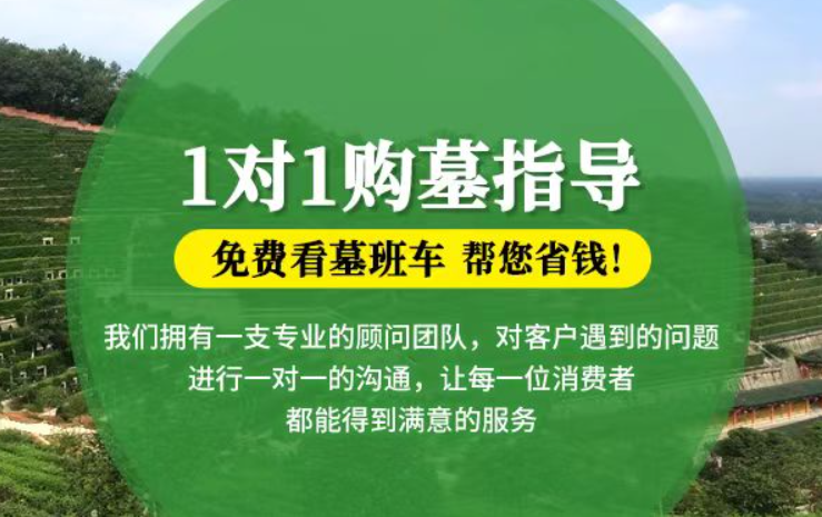 赤峰防城港市防城区哪种材质的骨灰盒更受欢迎呢？